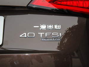 201640 TFSI ȡ ϸ