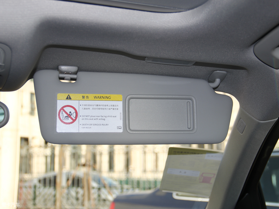 2016WQ3 30 TFSI I ذ