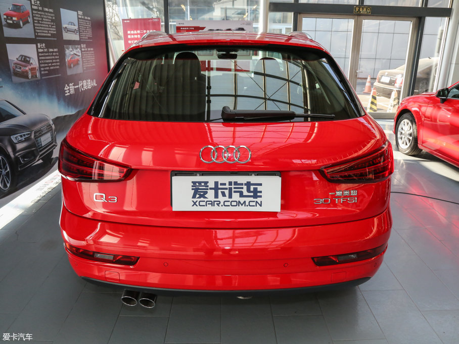2016WQ3 30 TFSI L(fng)