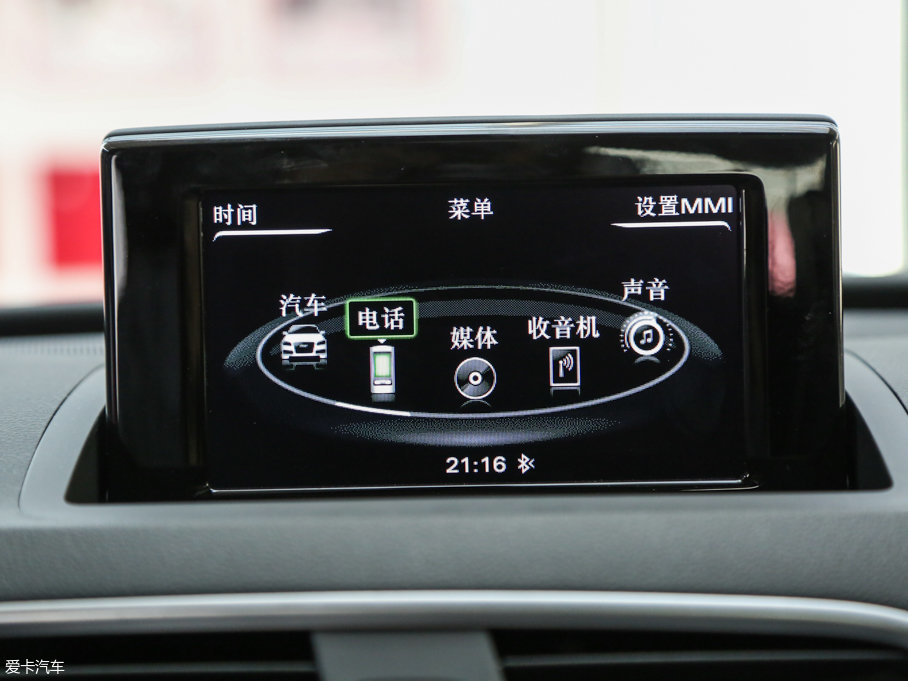 2016?yun)WQ3 30 TFSI L(fng)