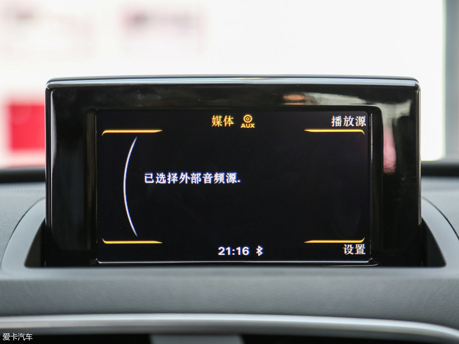 2016?yun)WQ3 30 TFSI L(fng)