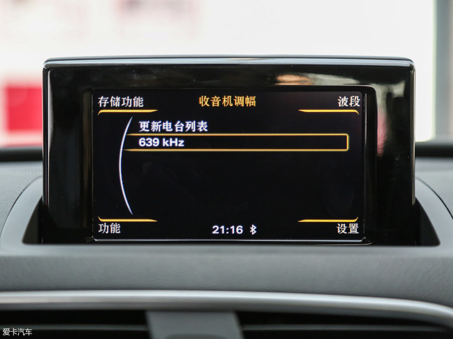 2016?yun)WQ3 30 TFSI L(fng)