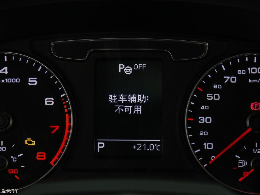 2016?yun)WQ3 30 TFSI L(fng)