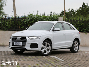 一汽-大众奥迪2016款奥迪Q3