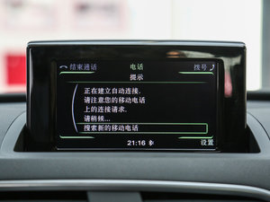 201630 TFSI L(fng) п؅^(q)