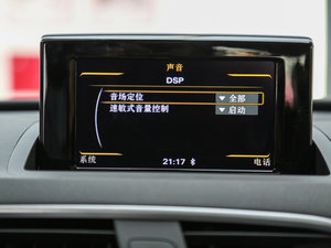 201630 TFSI L(fng) п؅^(q)