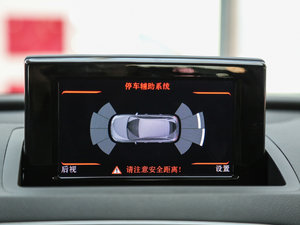 2016款30 TFSI 风尚型 中控区