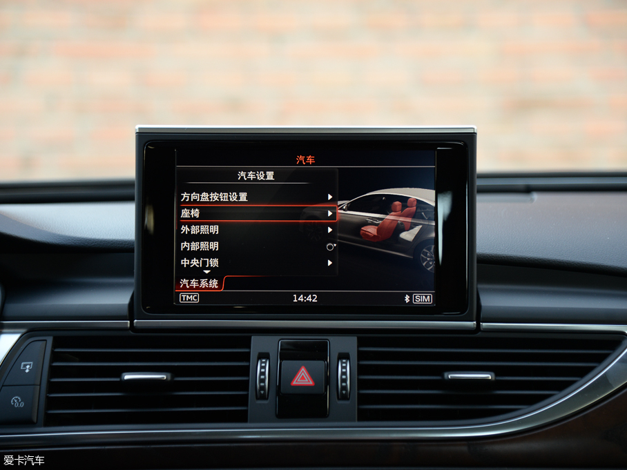 2016WA6L 45 TFSI quattro \