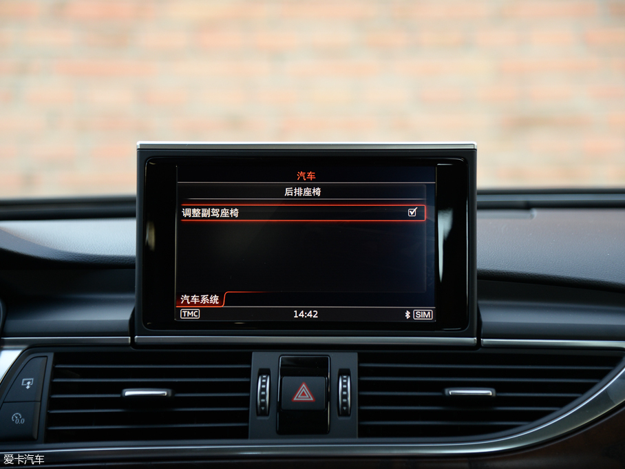 2016WA6L 45 TFSI quattro \