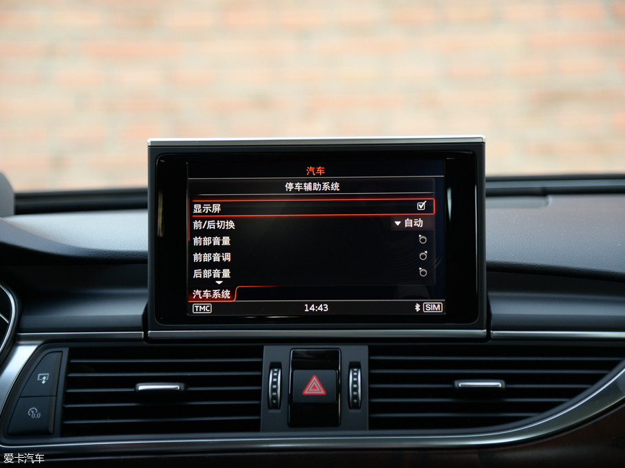 2016WA6L 45 TFSI quattro \(yn)