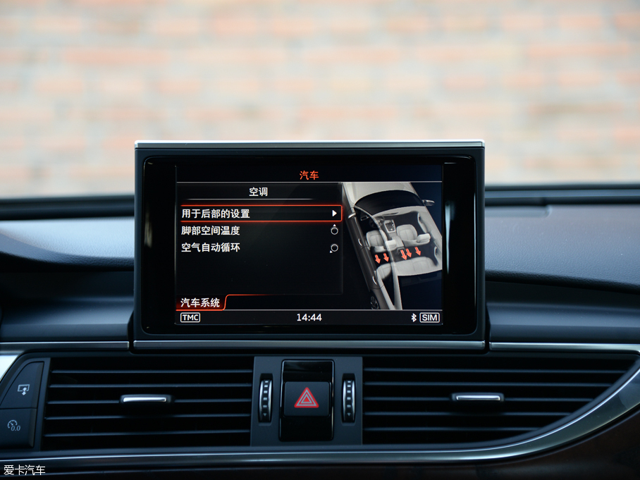 2016WA6L 45 TFSI quattro \