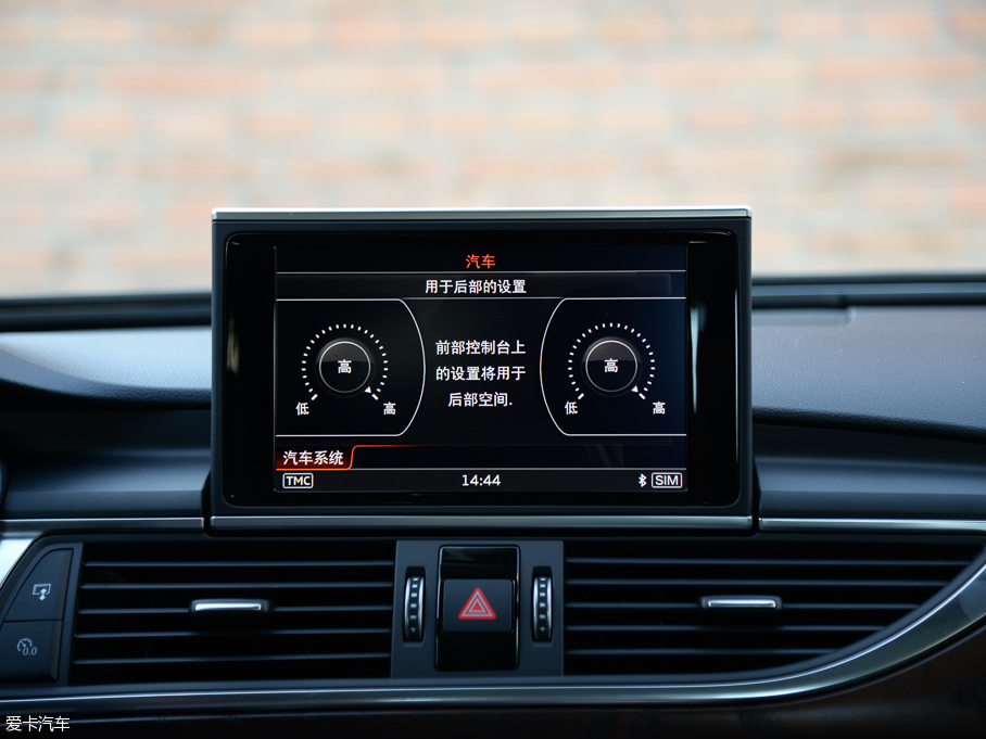 2016WA6L 45 TFSI quattro \