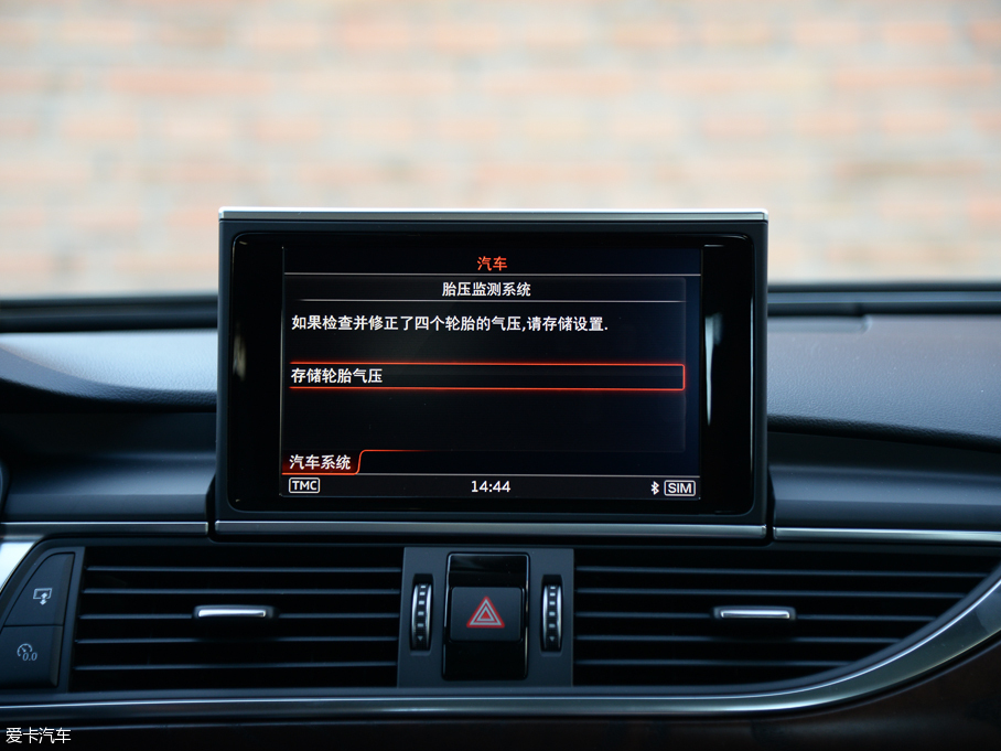 2016WA6L 45 TFSI quattro \