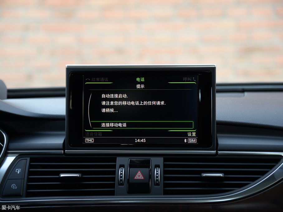 2016WA6L 45 TFSI quattro \