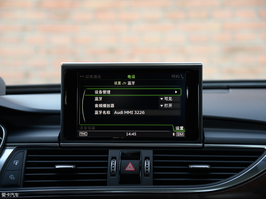 2016?yun)WA6L 45 TFSI quattro \(yn)(dng)