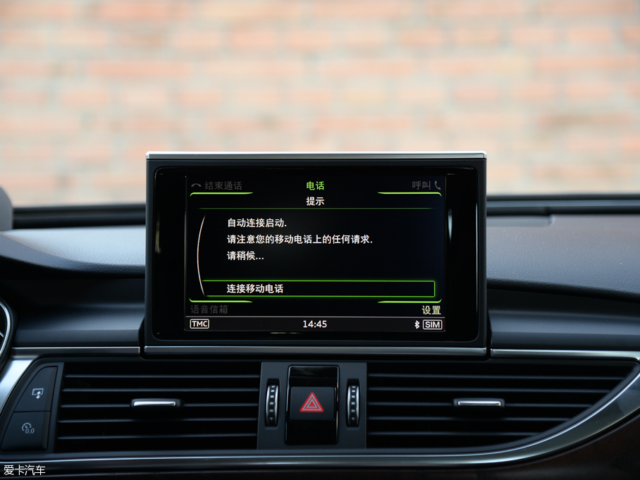 2016WA6L 45 TFSI quattro \