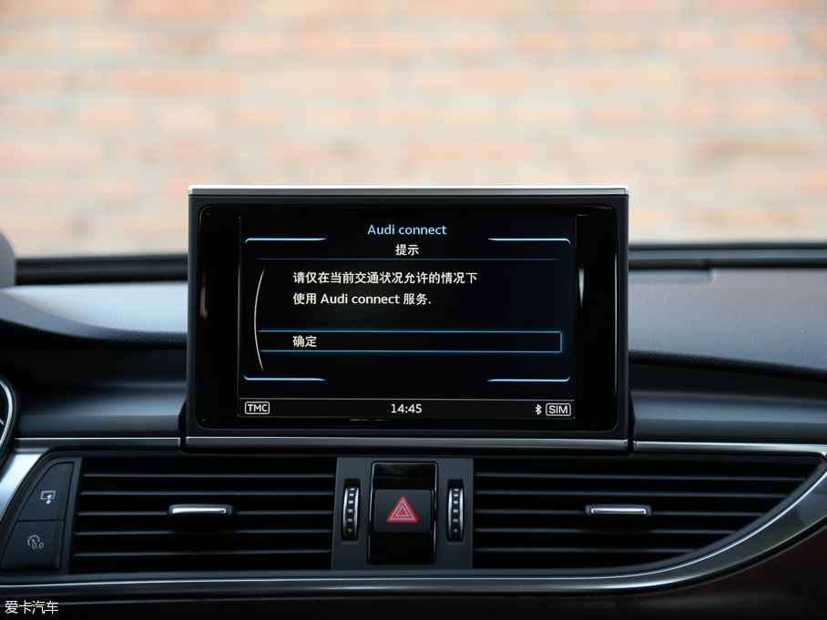 2016WA6L 45 TFSI quattro \