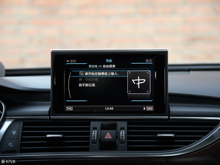 2016WA6L 45 TFSI quattro \