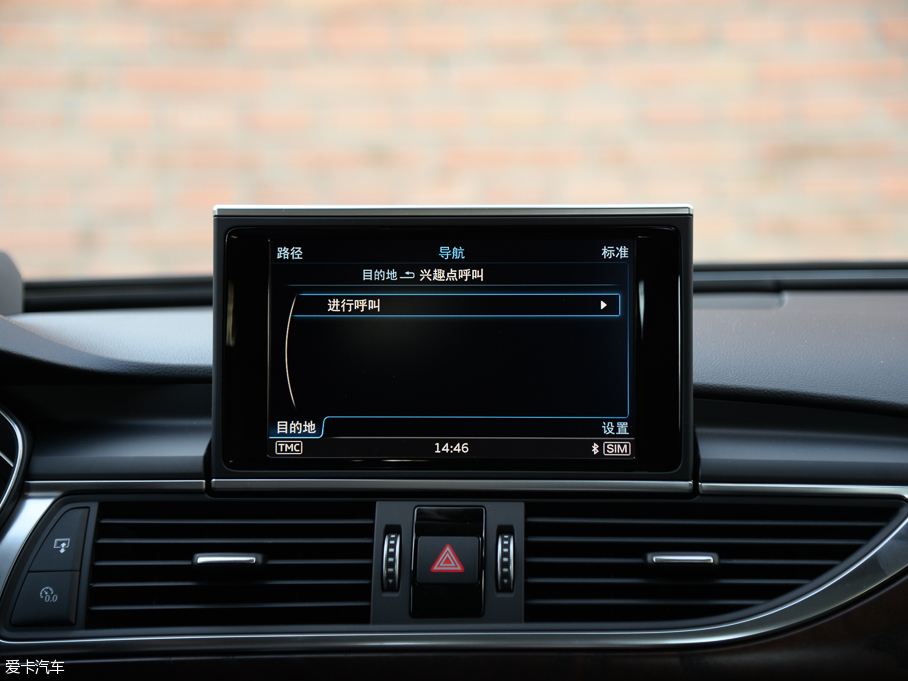 2016WA6L 45 TFSI quattro \