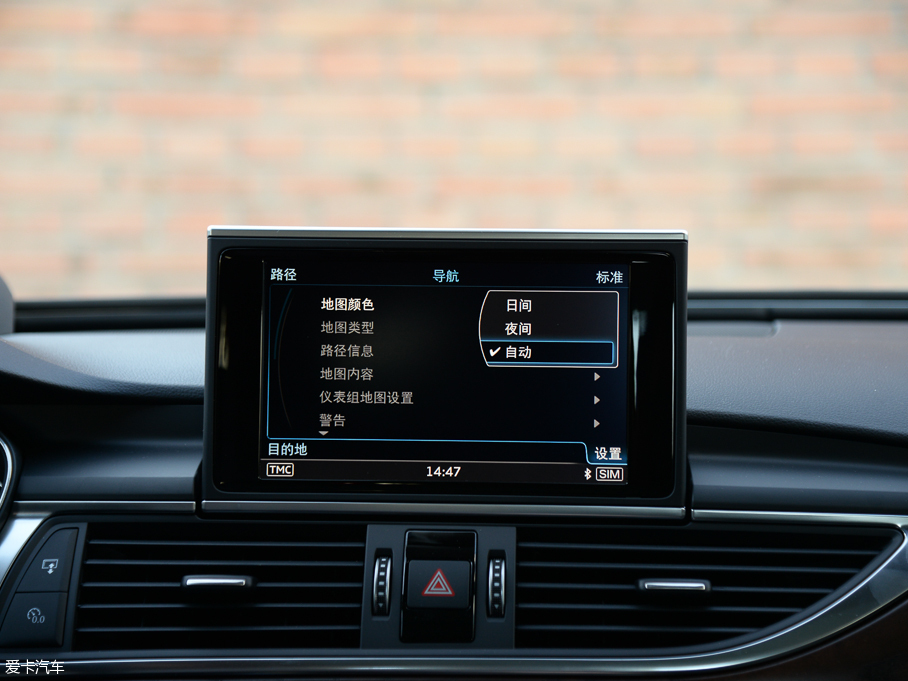 2016WA6L 45 TFSI quattro \