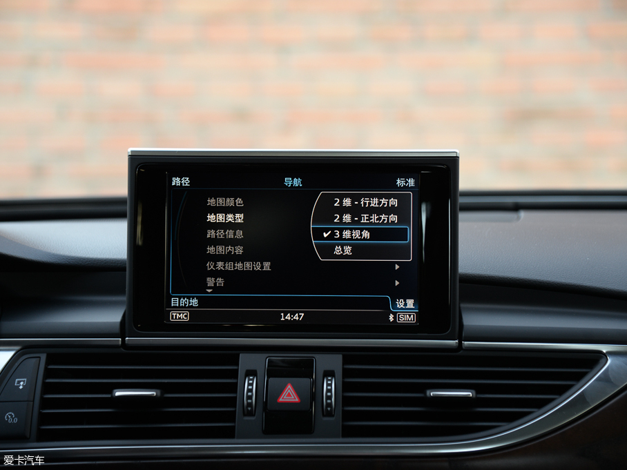 2016WA6L 45 TFSI quattro \