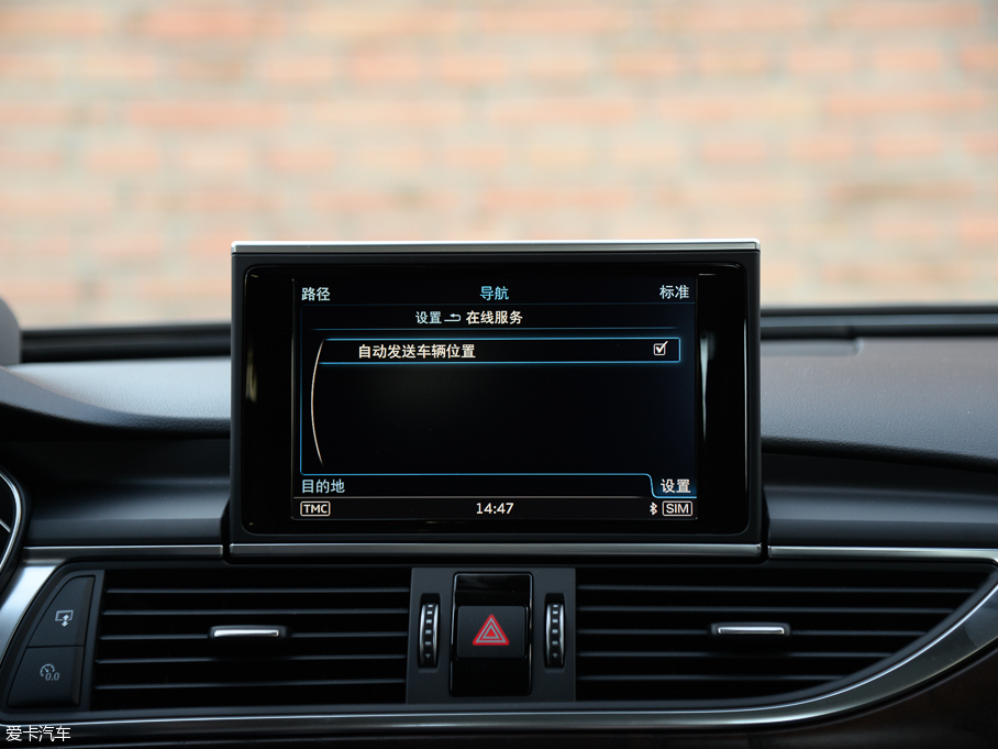 2016WA6L 45 TFSI quattro \