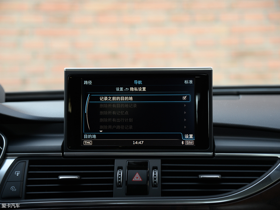 2016WA6L 45 TFSI quattro \