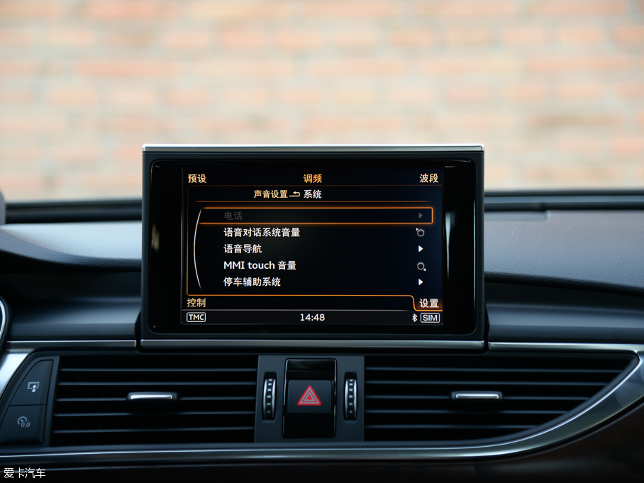 2016WA6L 45 TFSI quattro \