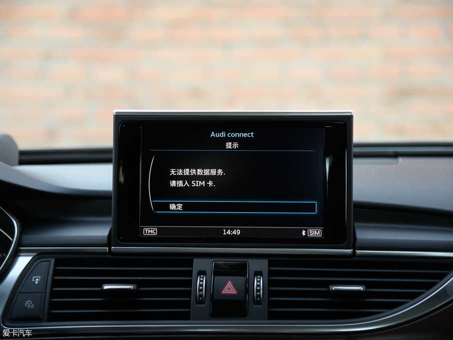 2016WA6L 45 TFSI quattro \