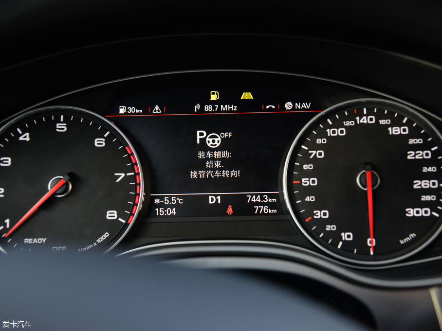 2016WA6L 45 TFSI quattro \