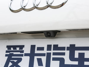 201630 FSI 25؄e (x)(ji)^