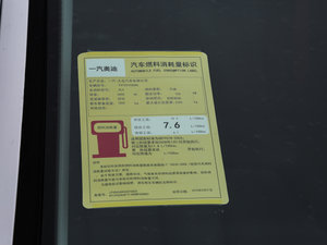 201630 FSI 25؄e ŲͺĘʾ