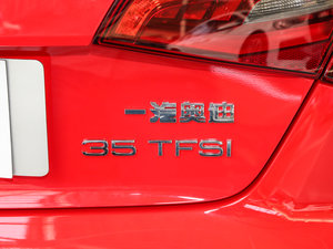 201635 TFSIIӢ ^