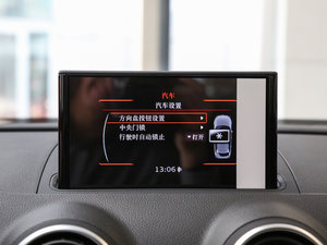 201635 TFSIIӢ п؅^