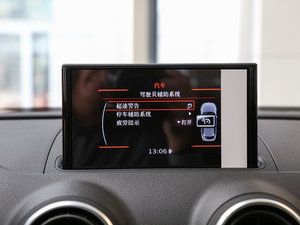 201635 TFSIIӢ п؅^