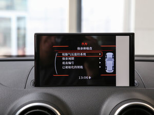 201635 TFSIIӢ п؅^