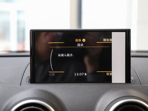 201635 TFSIIӢ п؅^