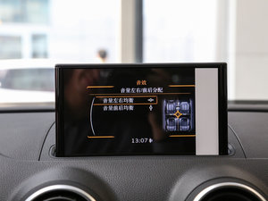 201635 TFSIIӢ п؅^