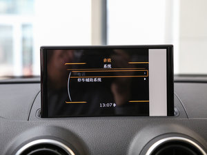 201635 TFSIIӢ п؅^