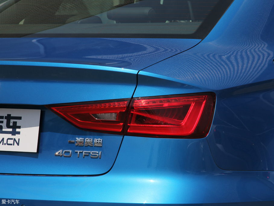 2016WA3 Limousine 40 TFSIL