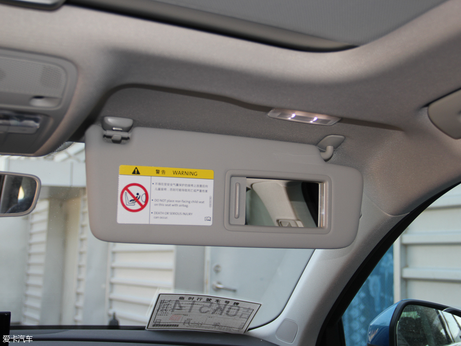 2016WA3 Limousine 40 TFSIL