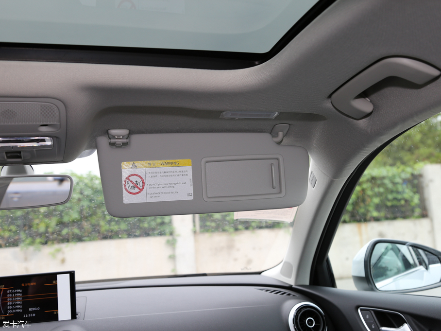 2016WA3 Limousine 35 TFSI 25؄e