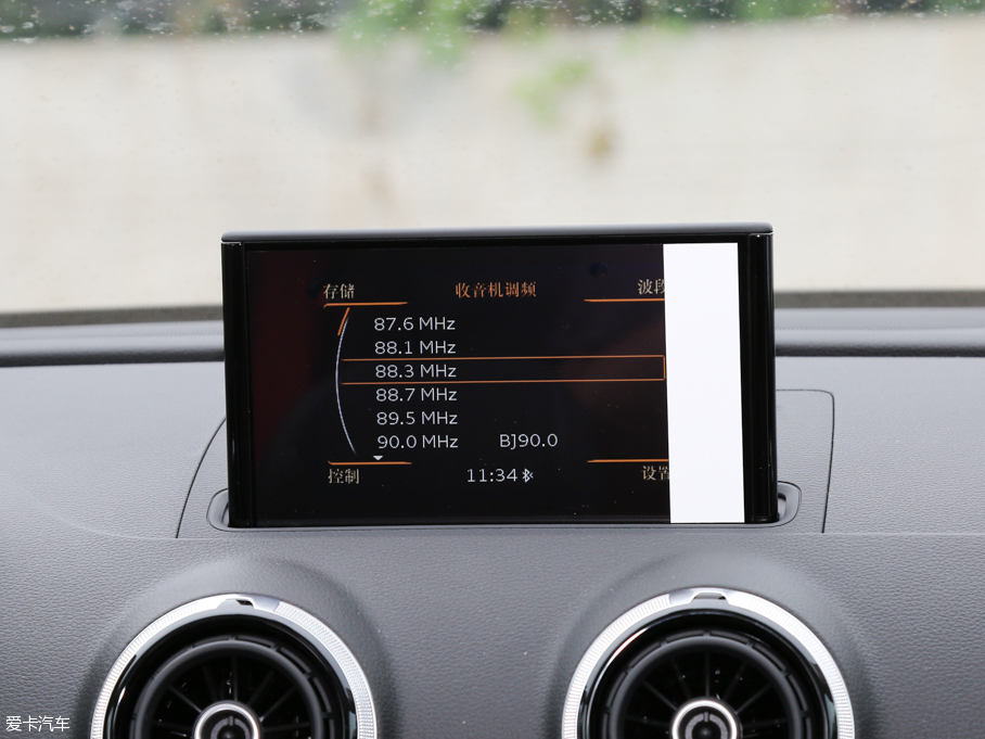 2016WA3 Limousine 35 TFSI 25؄e