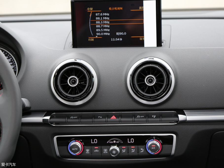 2016WA3 Limousine 35 TFSI 25؄e