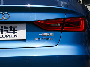 201640 TFSIL(fng) (ji)^