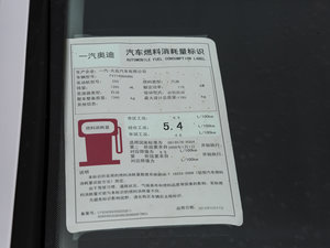 201635 TFSI 25؄e ŲͺĘʾ