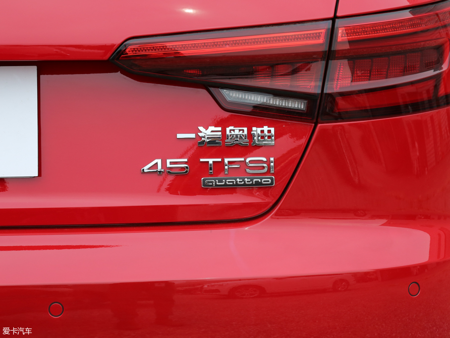 2017WA4L 45 TFSI quattro \