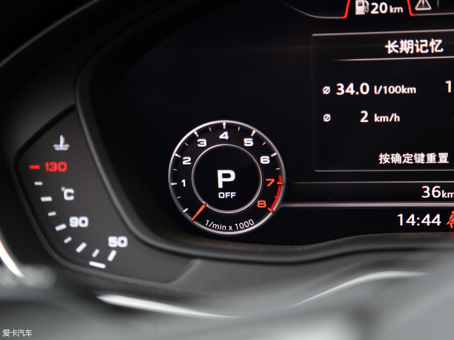 2017WA4L 45 TFSI quattro \