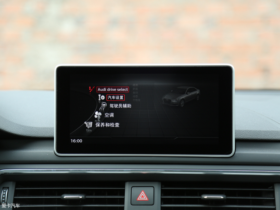 2017WA4L 45 TFSI quattro \