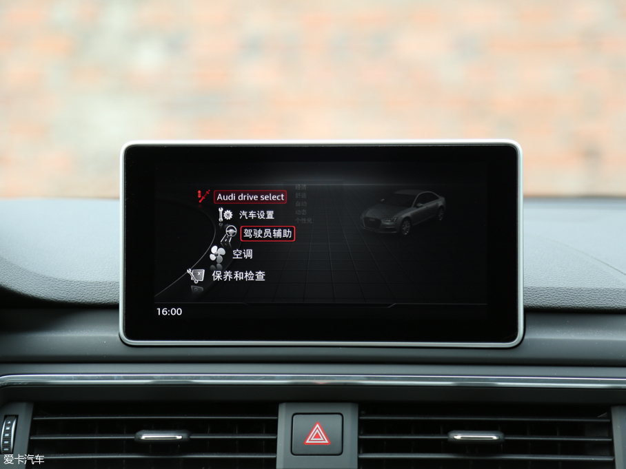 2017WA4L 45 TFSI quattro \